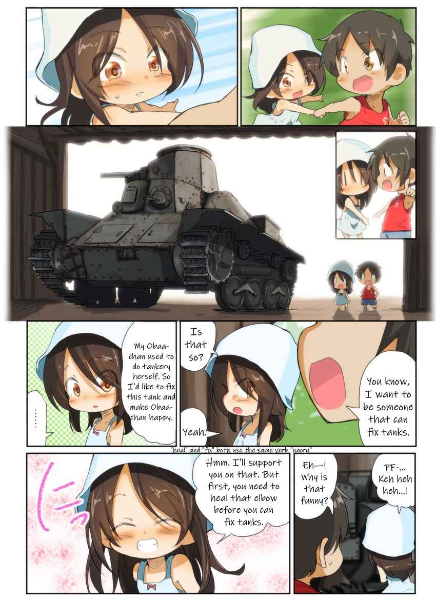 Page 3 Chapter 57 Girls und Panzer Kindergarten Returns
