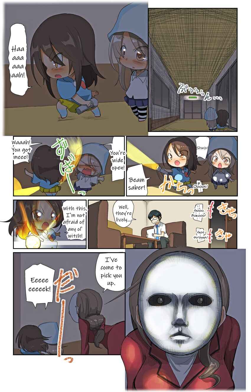 Page 3 Chapter 49 Girls und Panzer Kindergarten Returns
