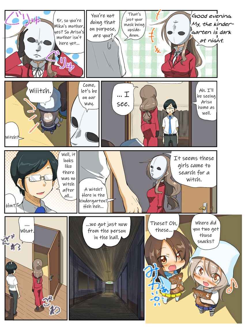 Page 4 Chapter 49 Girls und Panzer Kindergarten Returns