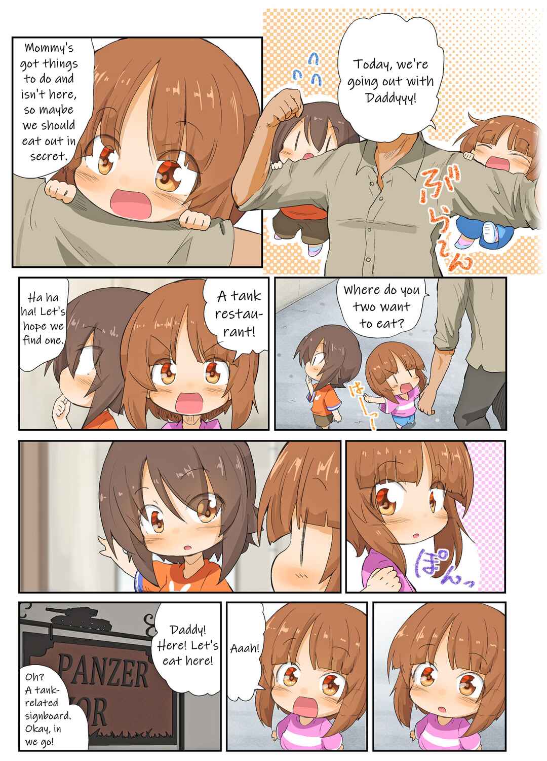 Page 3 Chapter 35 Girls und Panzer Kindergarten Returns