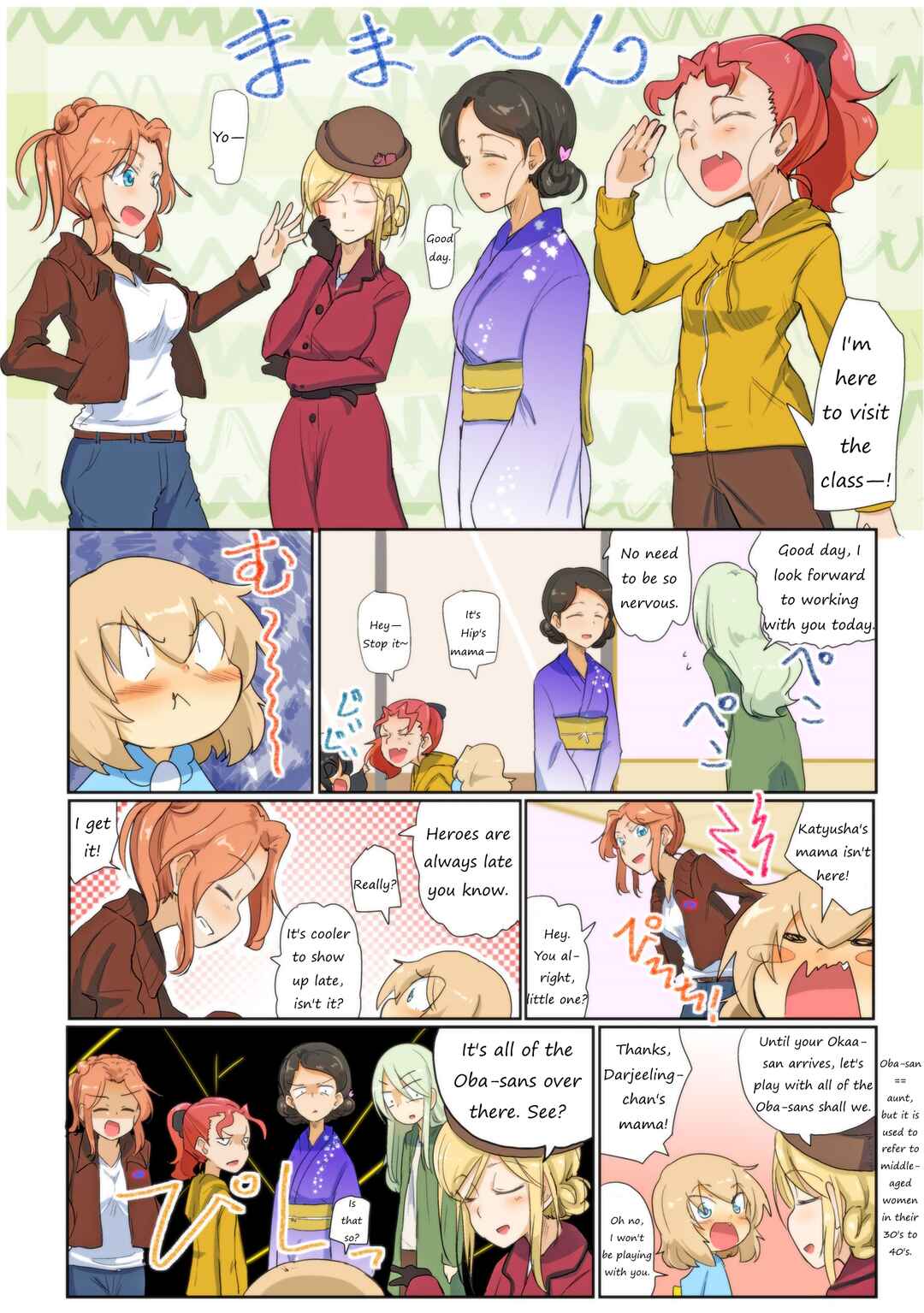Page 2 Chapter 84 Girls und Panzer Kindergarten Returns