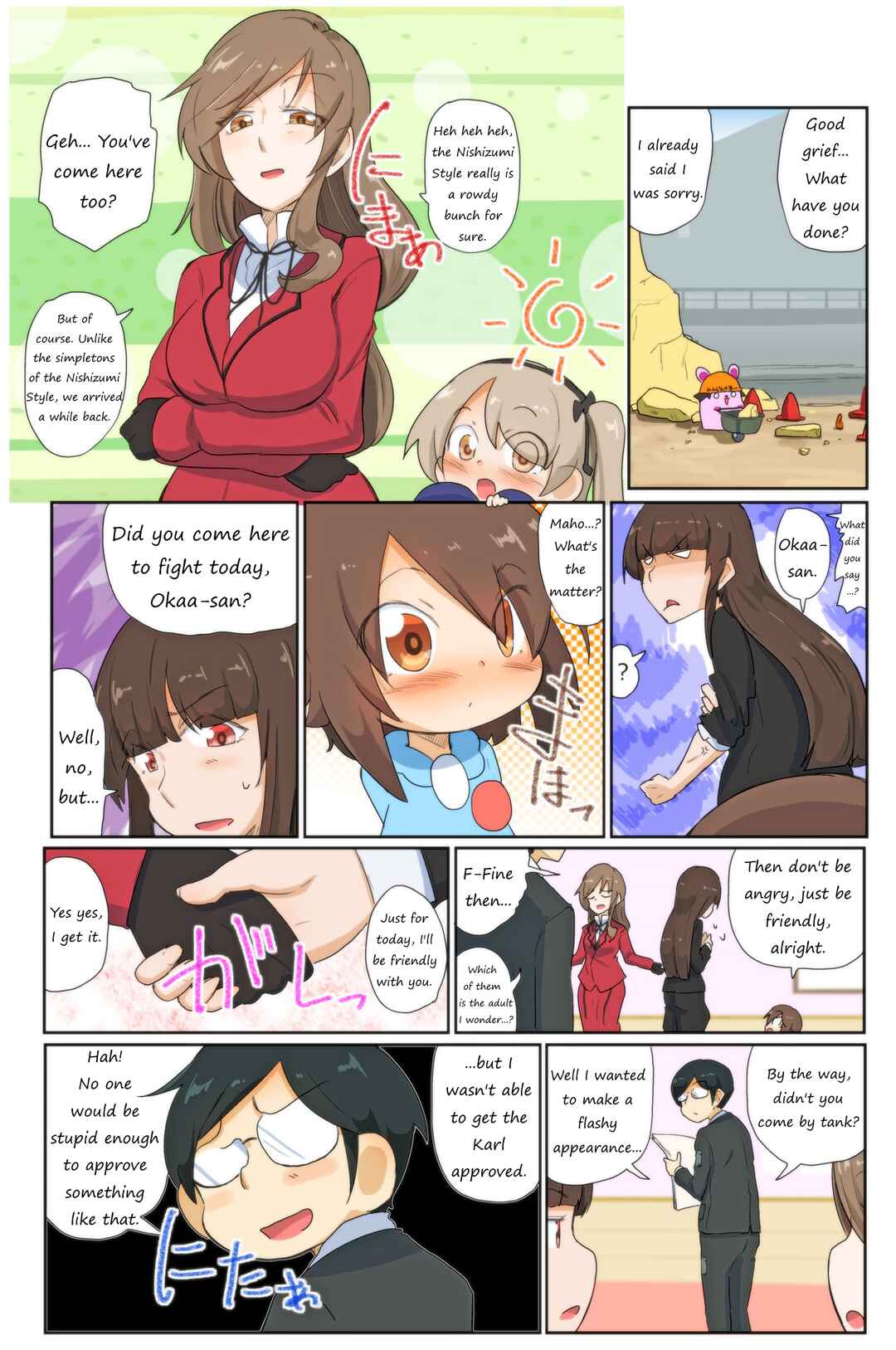 Page 5 Chapter 84 Girls und Panzer Kindergarten Returns