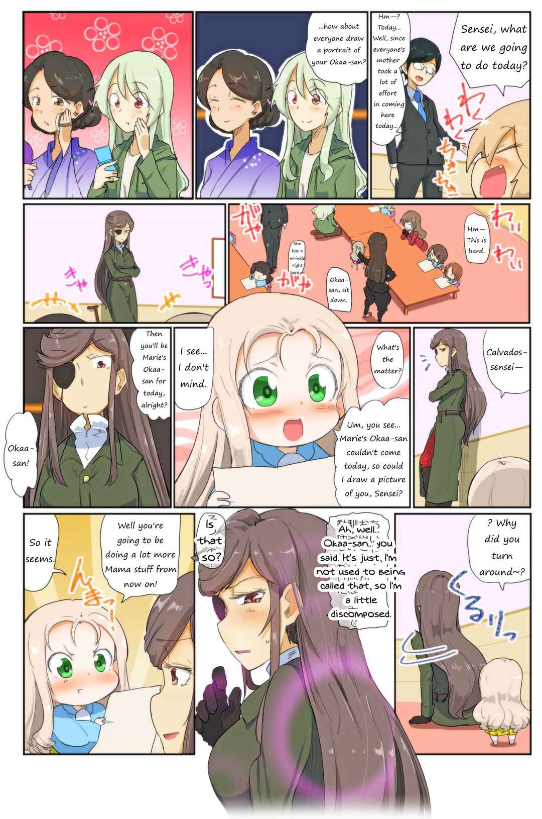 Page 6 Chapter 84 Girls und Panzer Kindergarten Returns