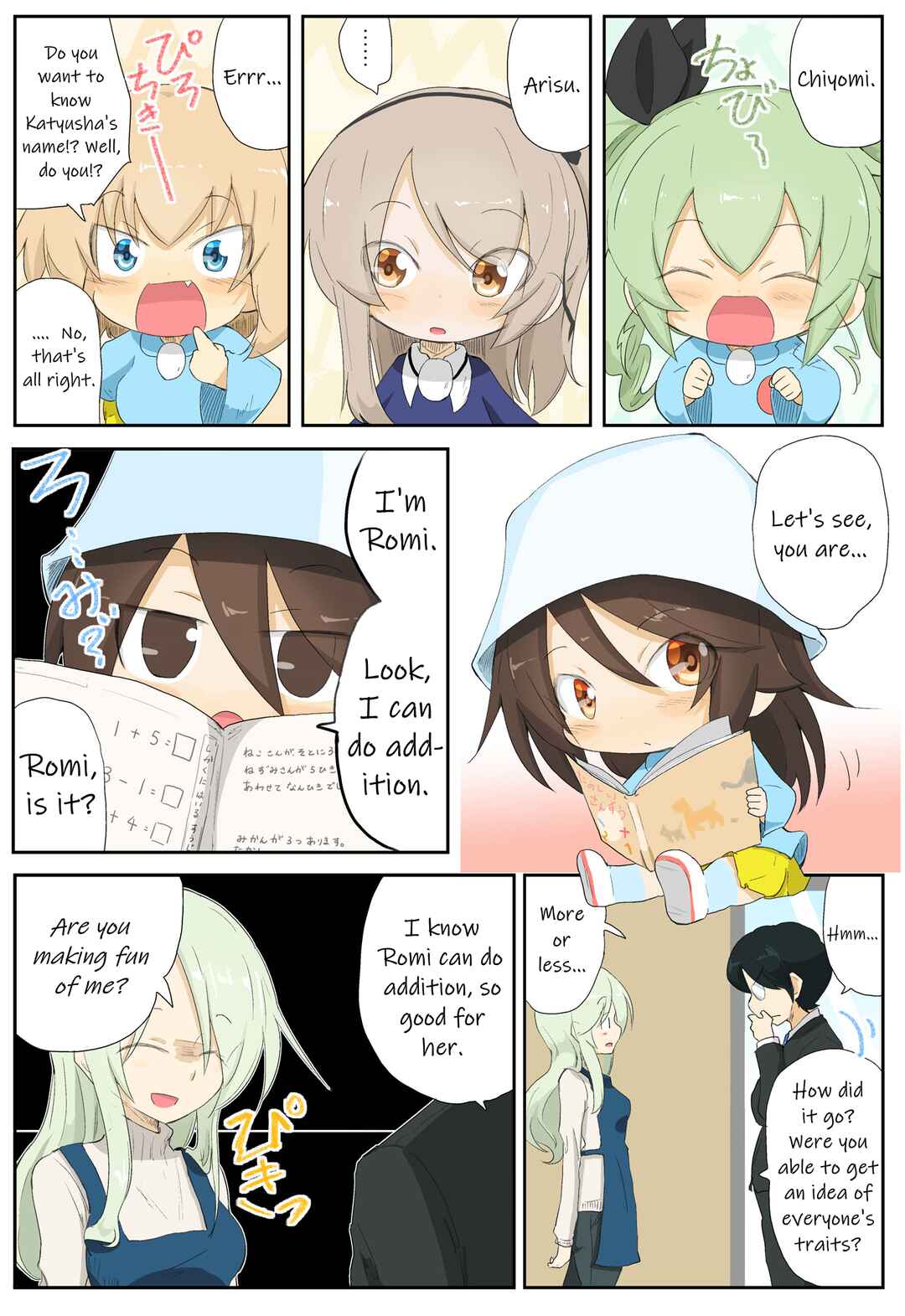 Page 1 Chapter 8 Girls und Panzer Kindergarten Returns