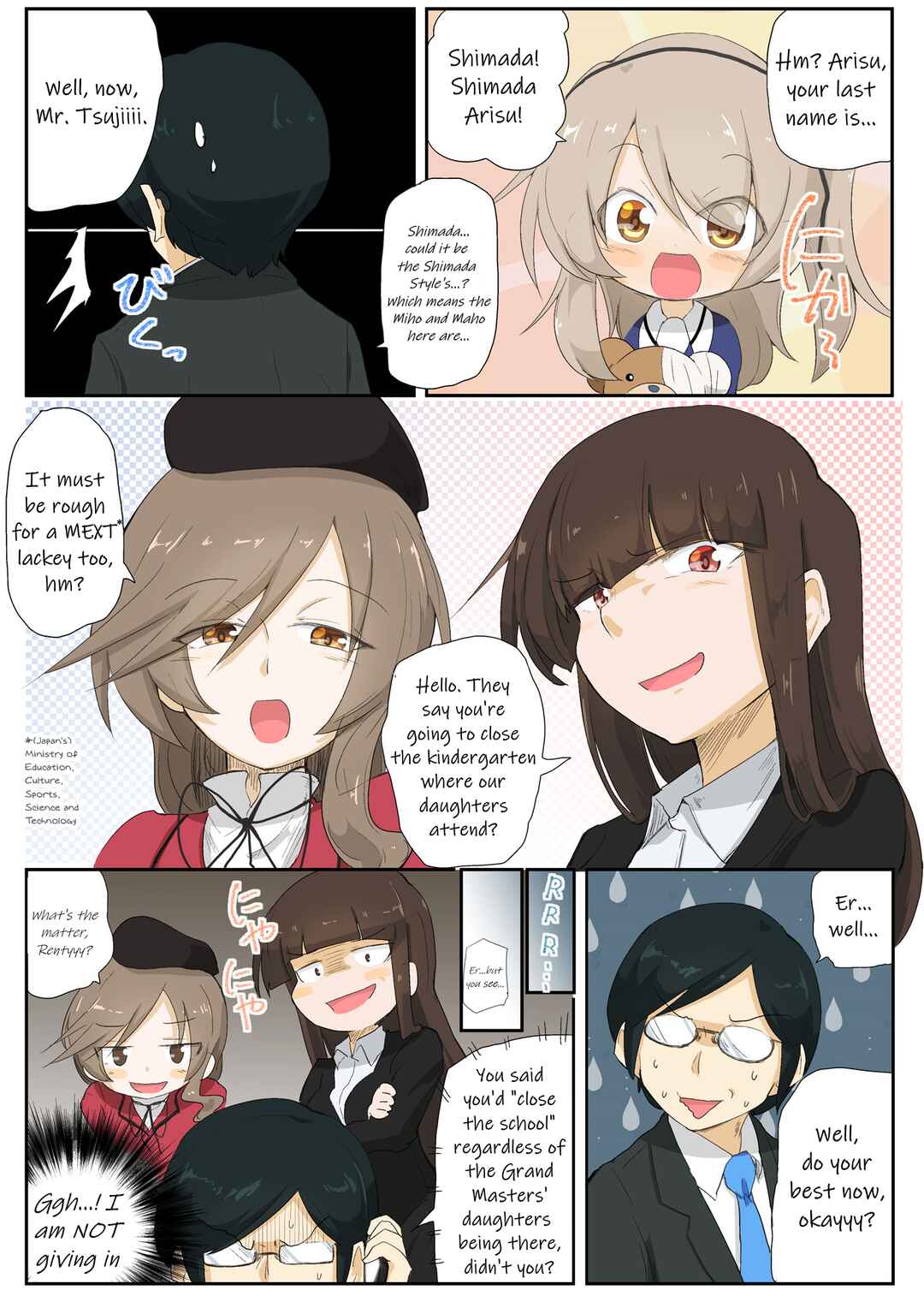 Page 2 Chapter 8 Girls und Panzer Kindergarten Returns
