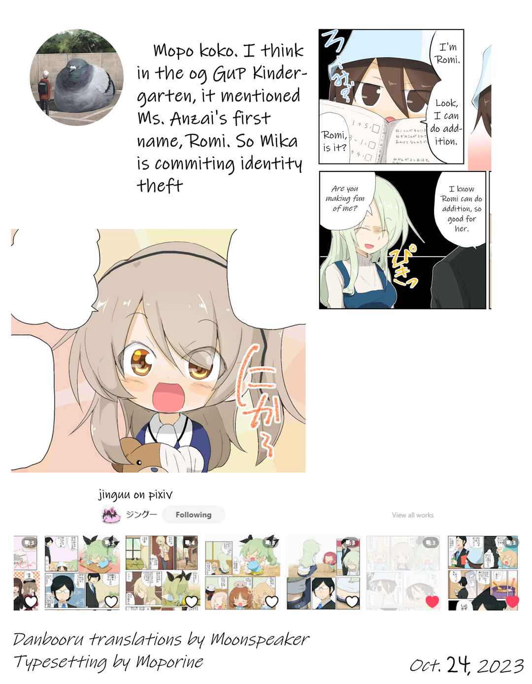 Page 4 Chapter 8 Girls und Panzer Kindergarten Returns