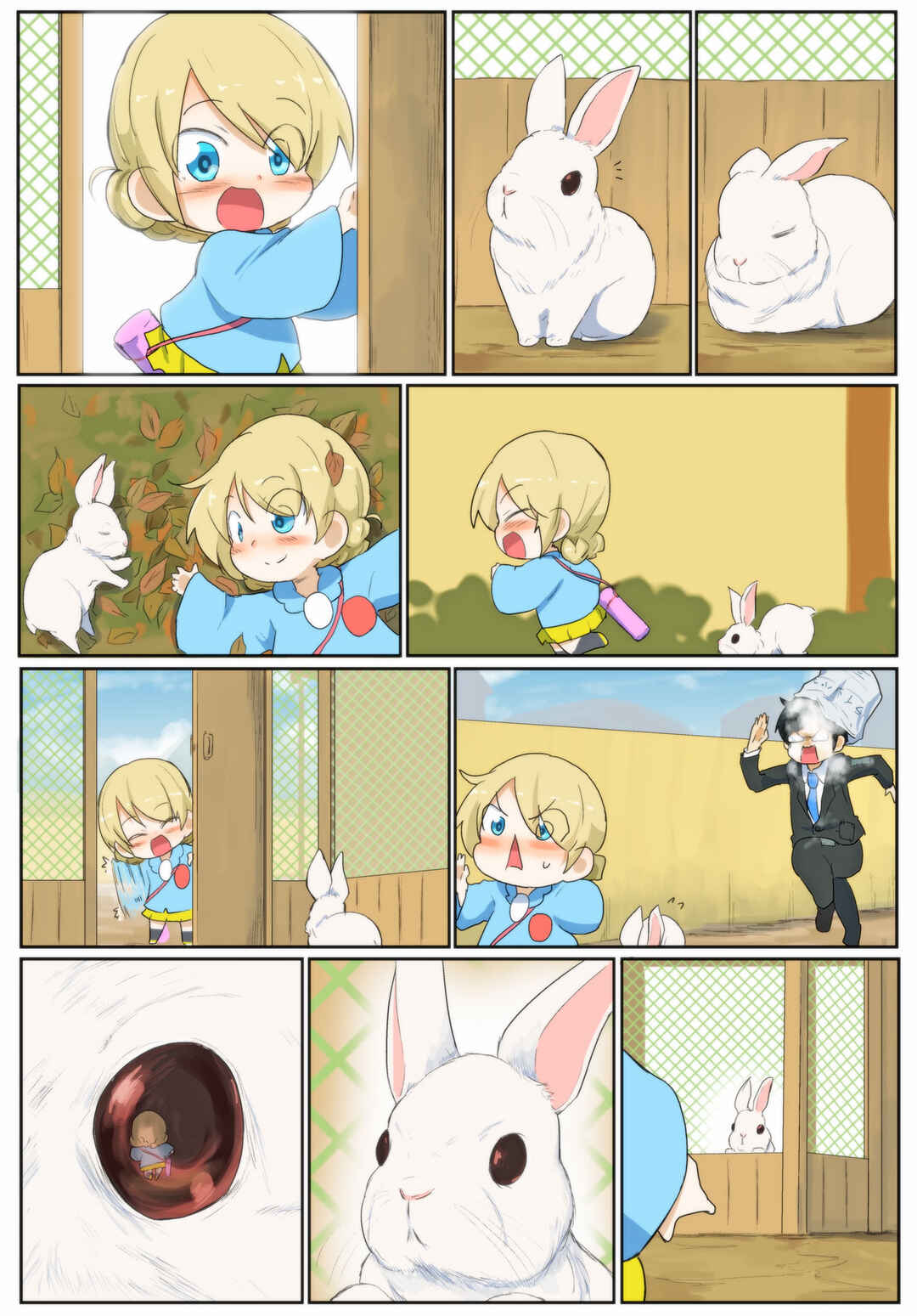 Page 4 Chapter 82 Girls und Panzer Kindergarten Returns