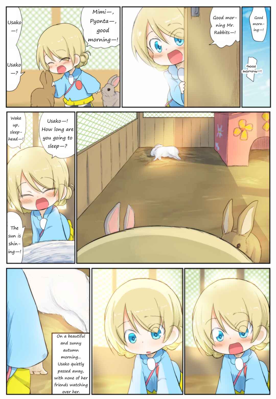 Page 5 Chapter 82 Girls und Panzer Kindergarten Returns