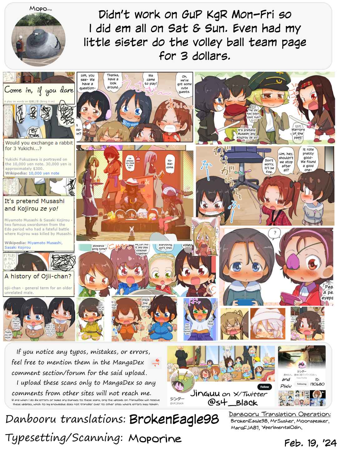 Page 14 Chapter 94 Girls und Panzer Kindergarten Returns