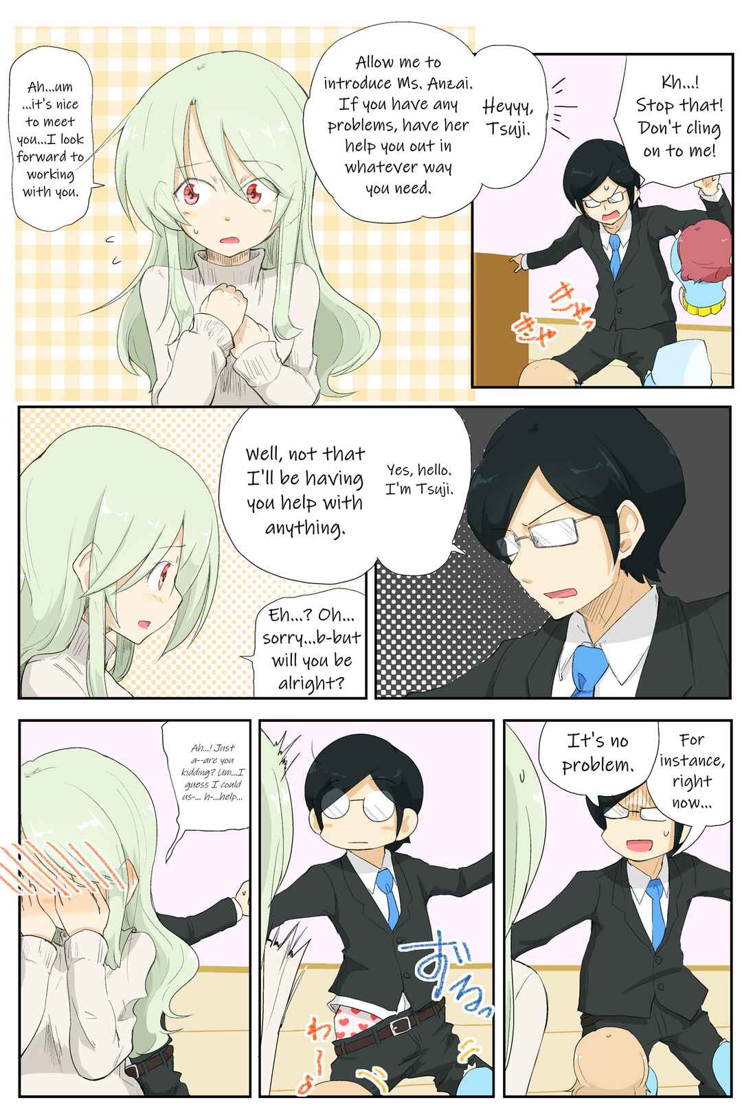 Page 2 Chapter 7 Girls und Panzer Kindergarten Returns