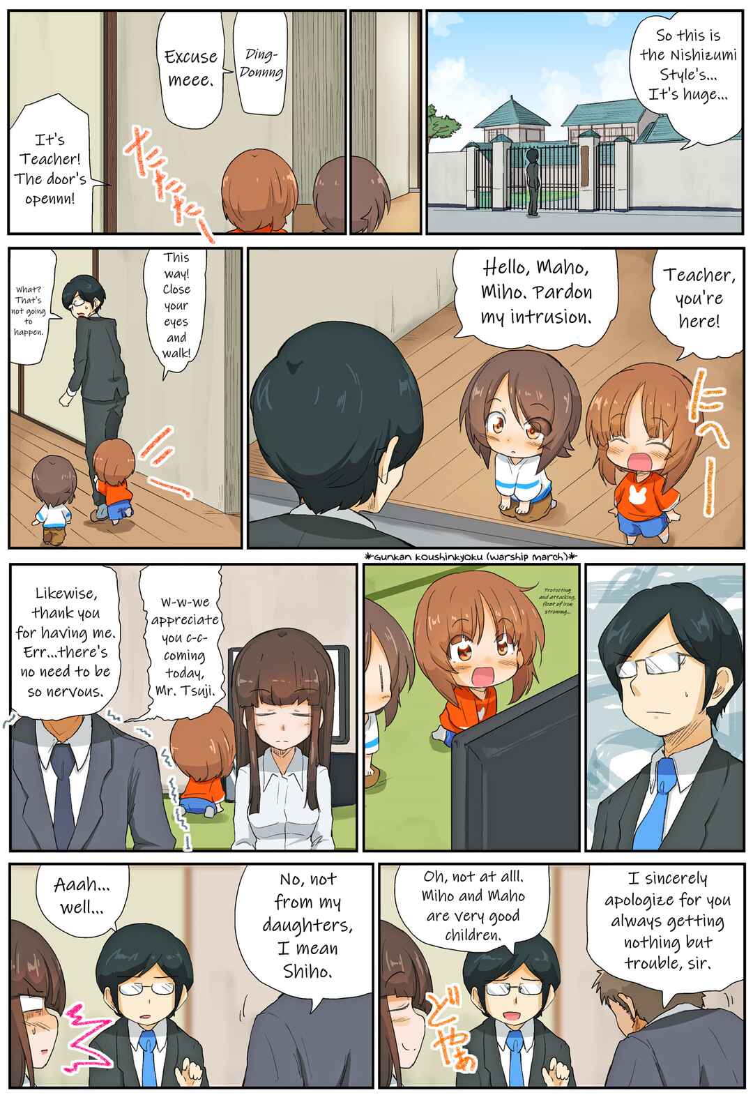 Page 1 Chapter 38 Girls und Panzer Kindergarten Returns