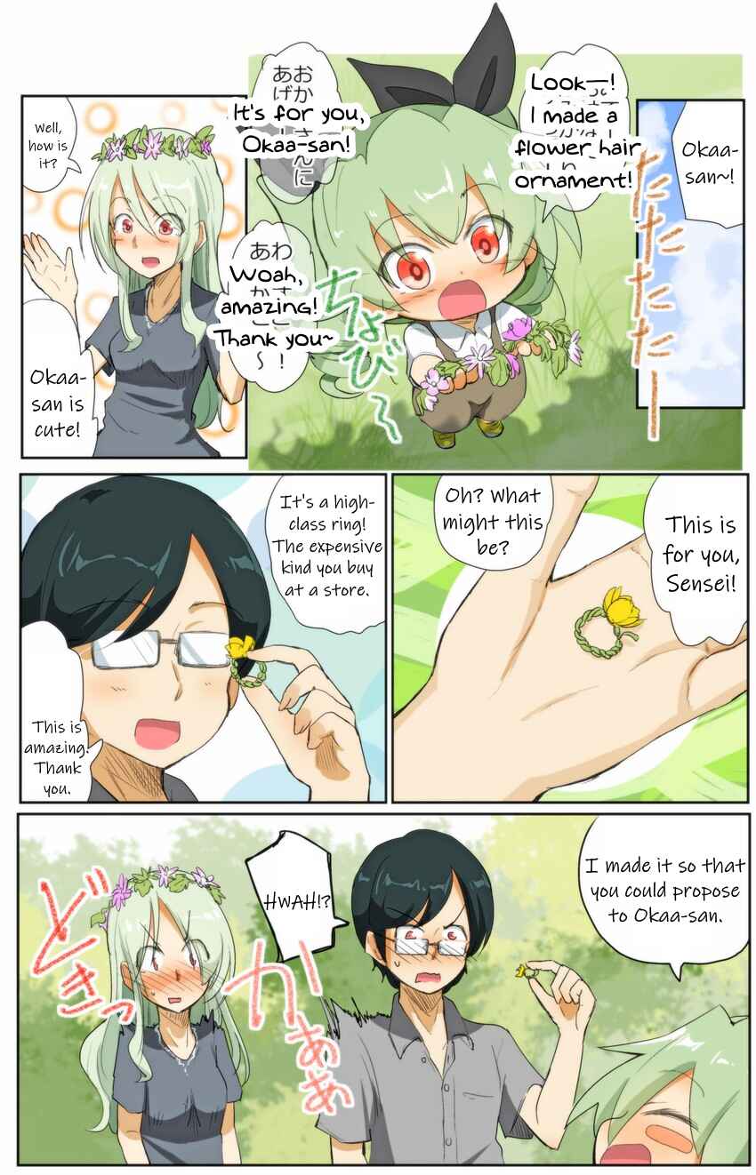 Page 7 Chapter 63 Girls und Panzer Kindergarten Returns