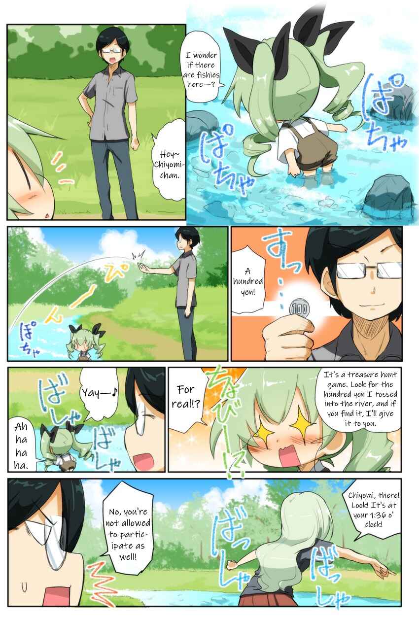 Page 8 Chapter 63 Girls und Panzer Kindergarten Returns