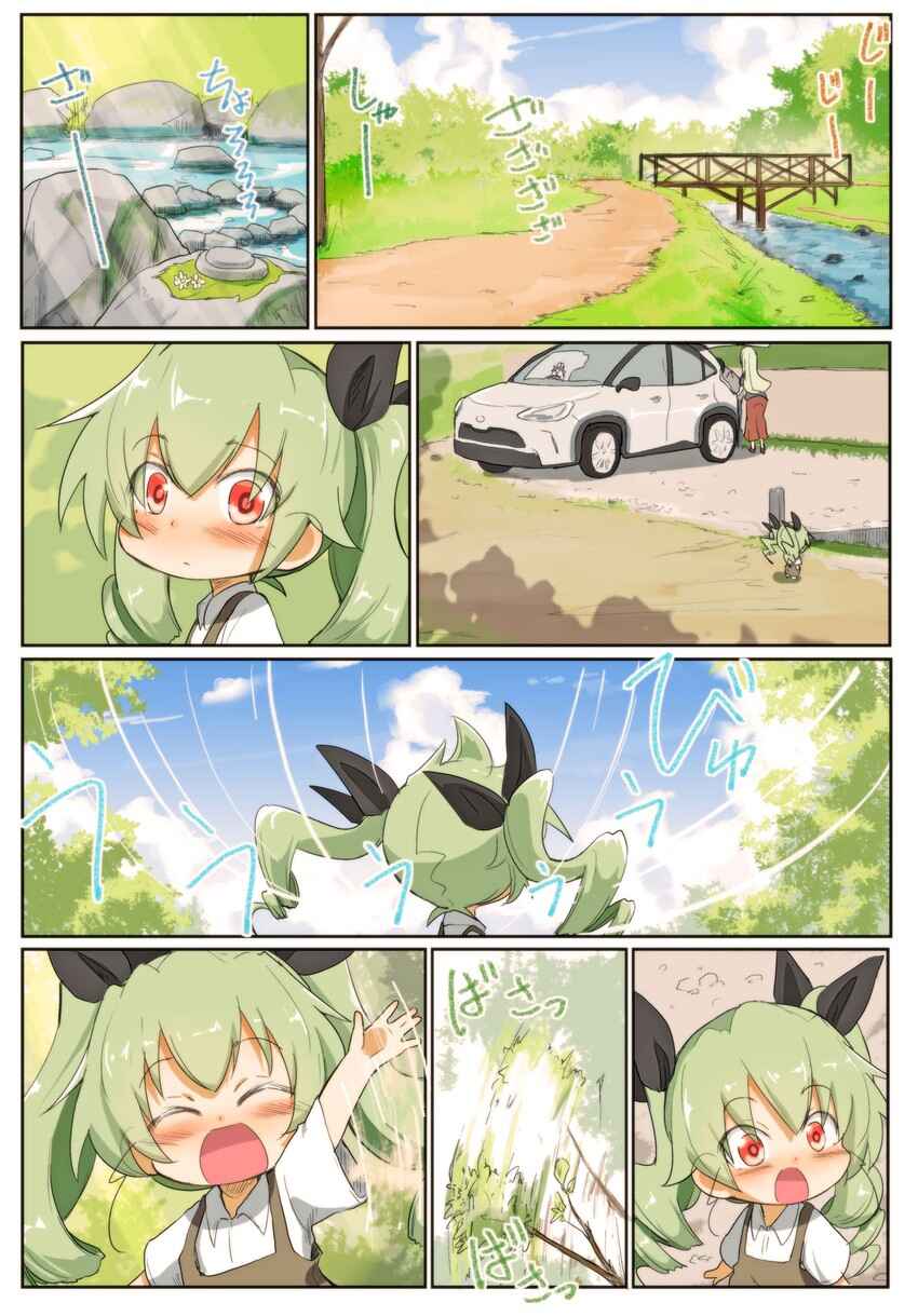 Page 9 Chapter 63 Girls und Panzer Kindergarten Returns