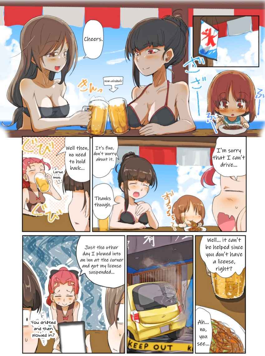 Page 6 Chapter 60 Girls und Panzer Kindergarten Returns