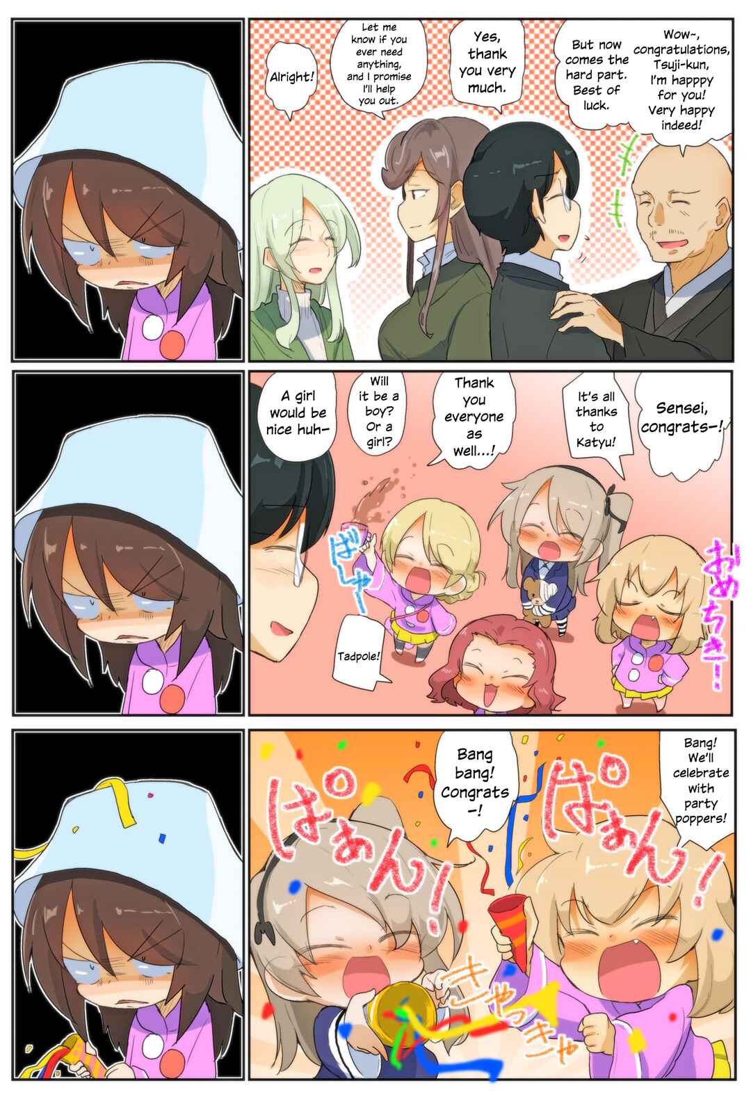 Page 1 Chapter 92 Girls und Panzer Kindergarten Returns