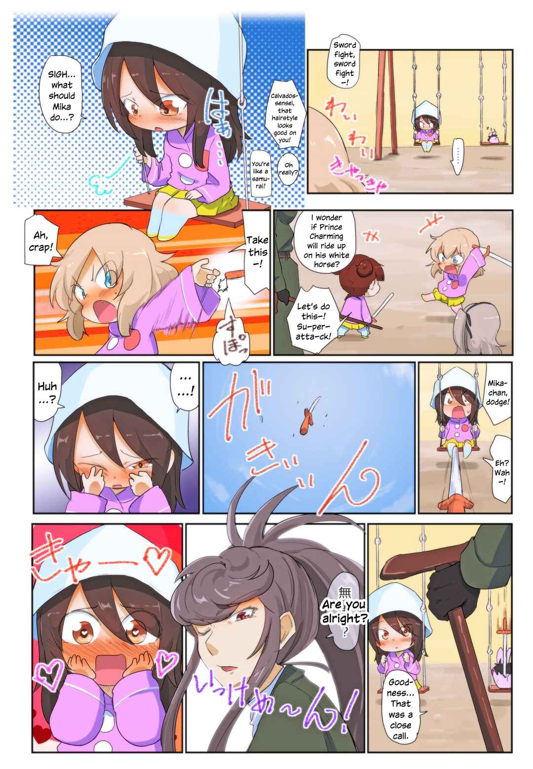 Page 3 Chapter 92 Girls und Panzer Kindergarten Returns