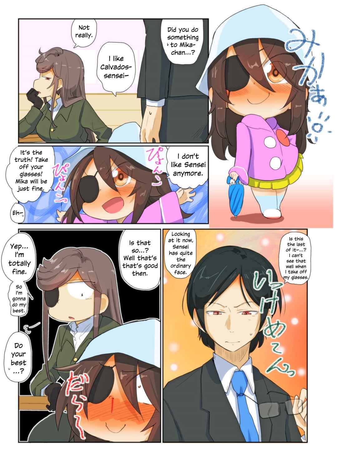 Page 4 Chapter 92 Girls und Panzer Kindergarten Returns
