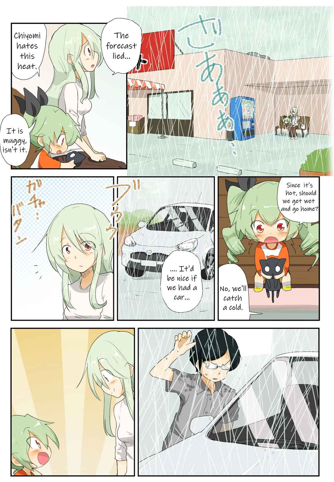 Page 2 Chapter 32 Girls und Panzer Kindergarten Returns
