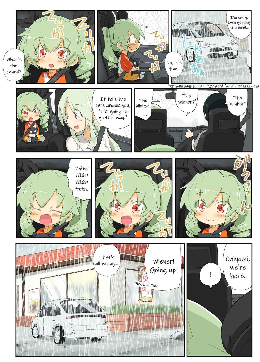 Page 4 Chapter 32 Girls und Panzer Kindergarten Returns