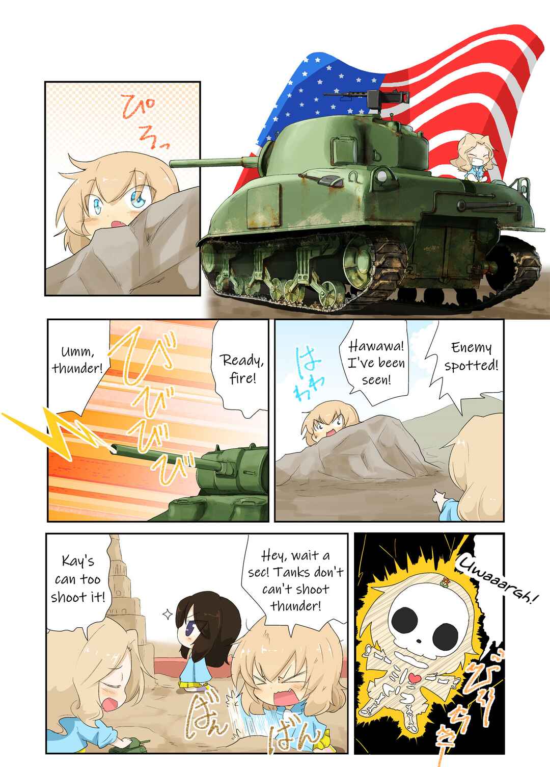 Page 3 Chapter 18 Girls und Panzer Kindergarten Returns