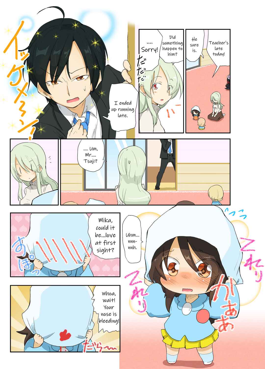 Page 2 Chapter 28 Girls und Panzer Kindergarten Returns
