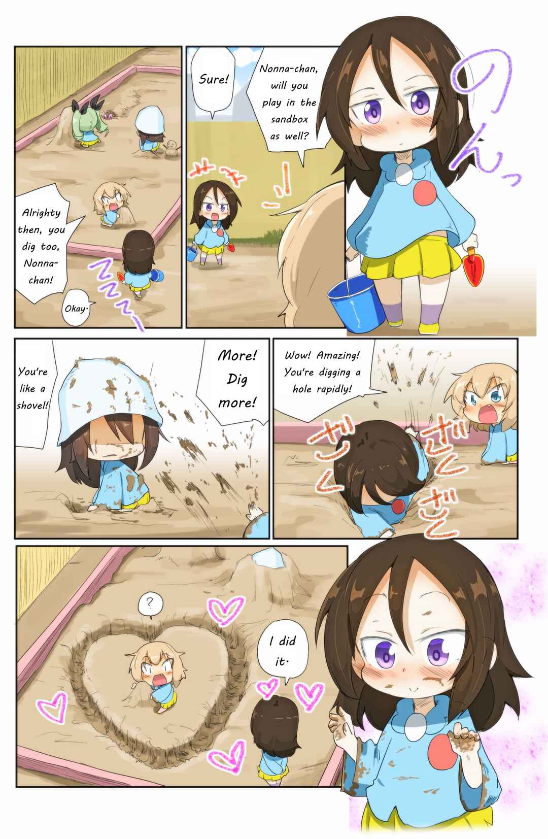 Page 2 Chapter 68 Girls und Panzer Kindergarten Returns