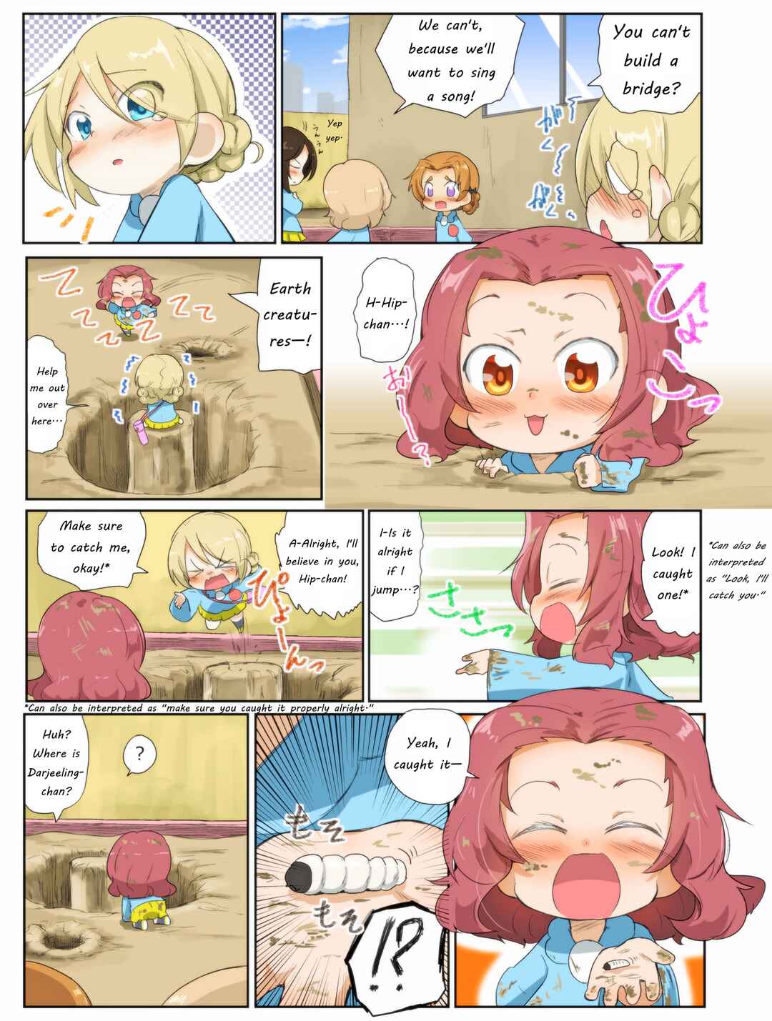 Page 5 Chapter 68 Girls und Panzer Kindergarten Returns
