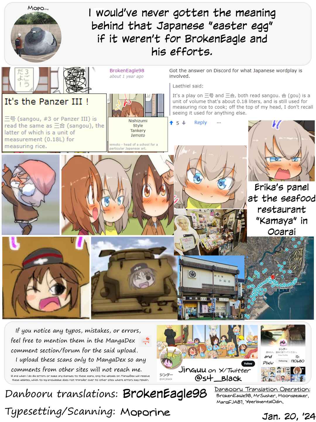 Page 7 Chapter 87 Girls und Panzer Kindergarten Returns
