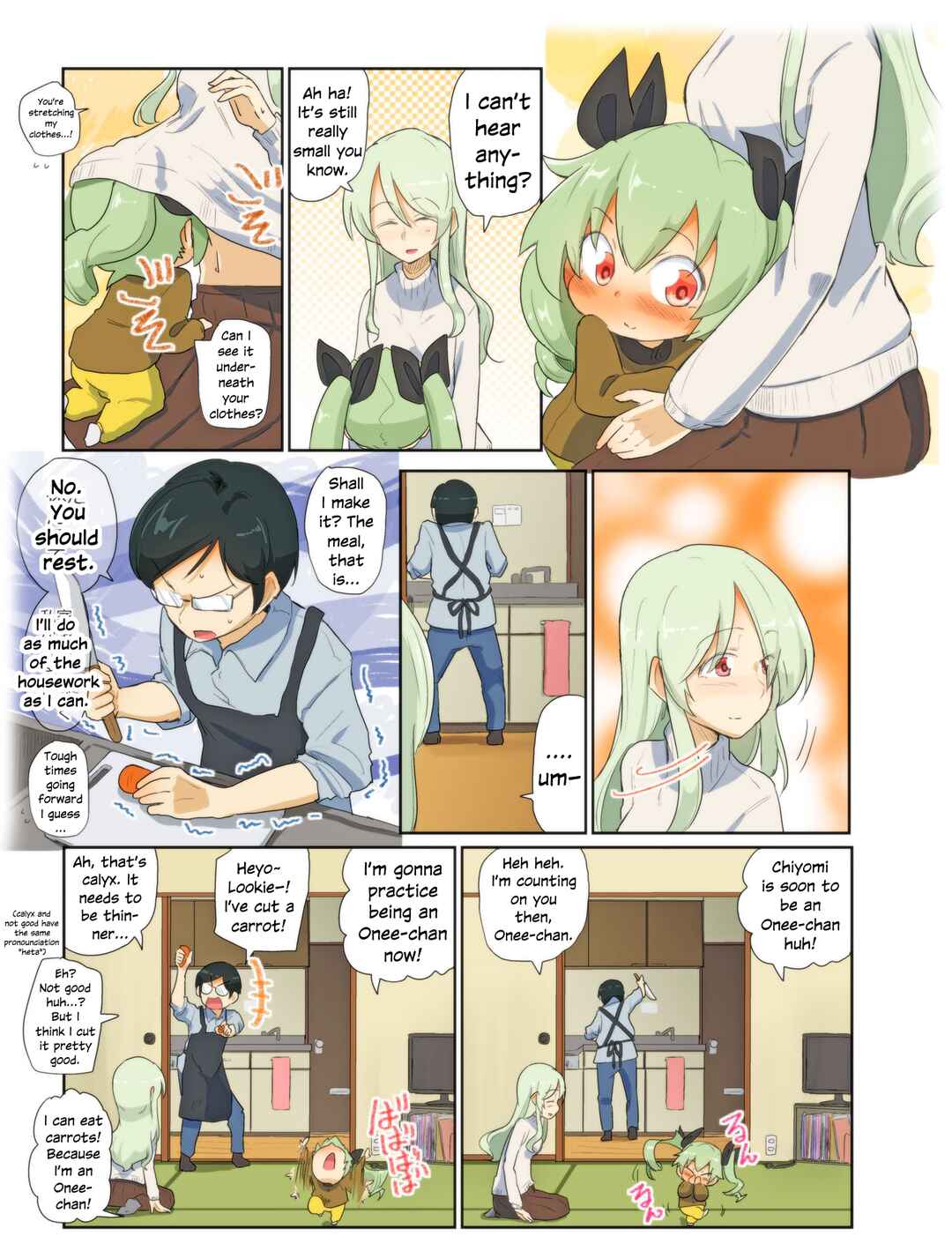 Page 15 Chapter 91 Girls und Panzer Kindergarten Returns