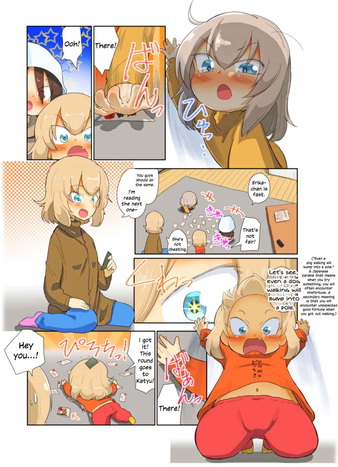 Page 7 Chapter 91 Girls und Panzer Kindergarten Returns