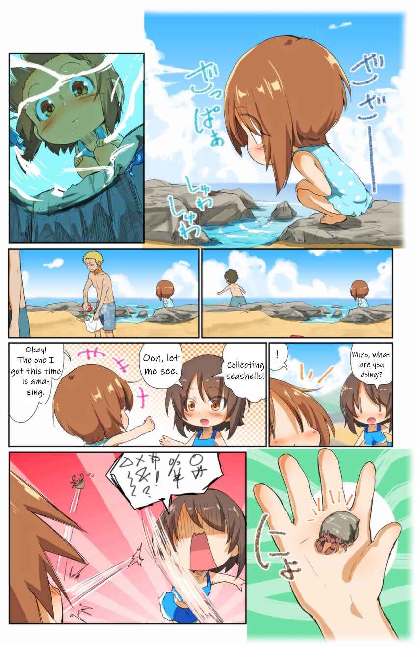 Page 2 Chapter 61 Girls und Panzer Kindergarten Returns