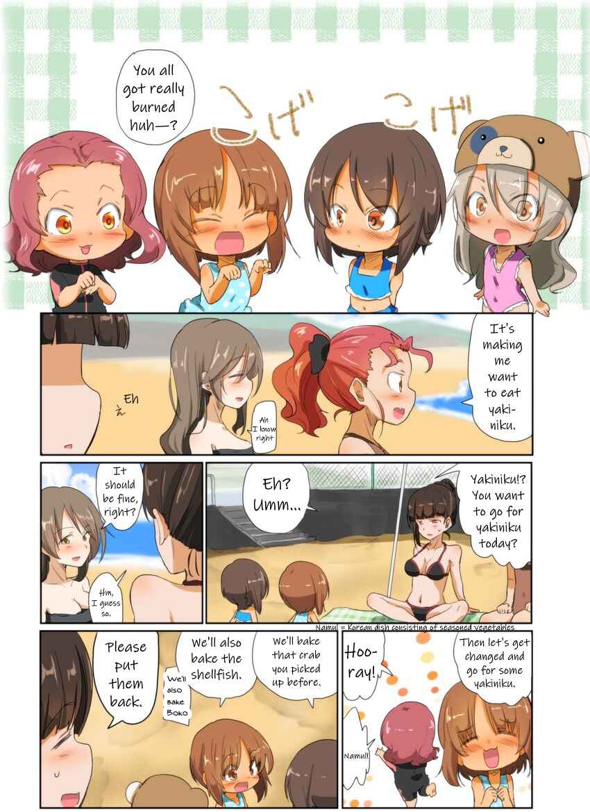 Page 4 Chapter 61 Girls und Panzer Kindergarten Returns