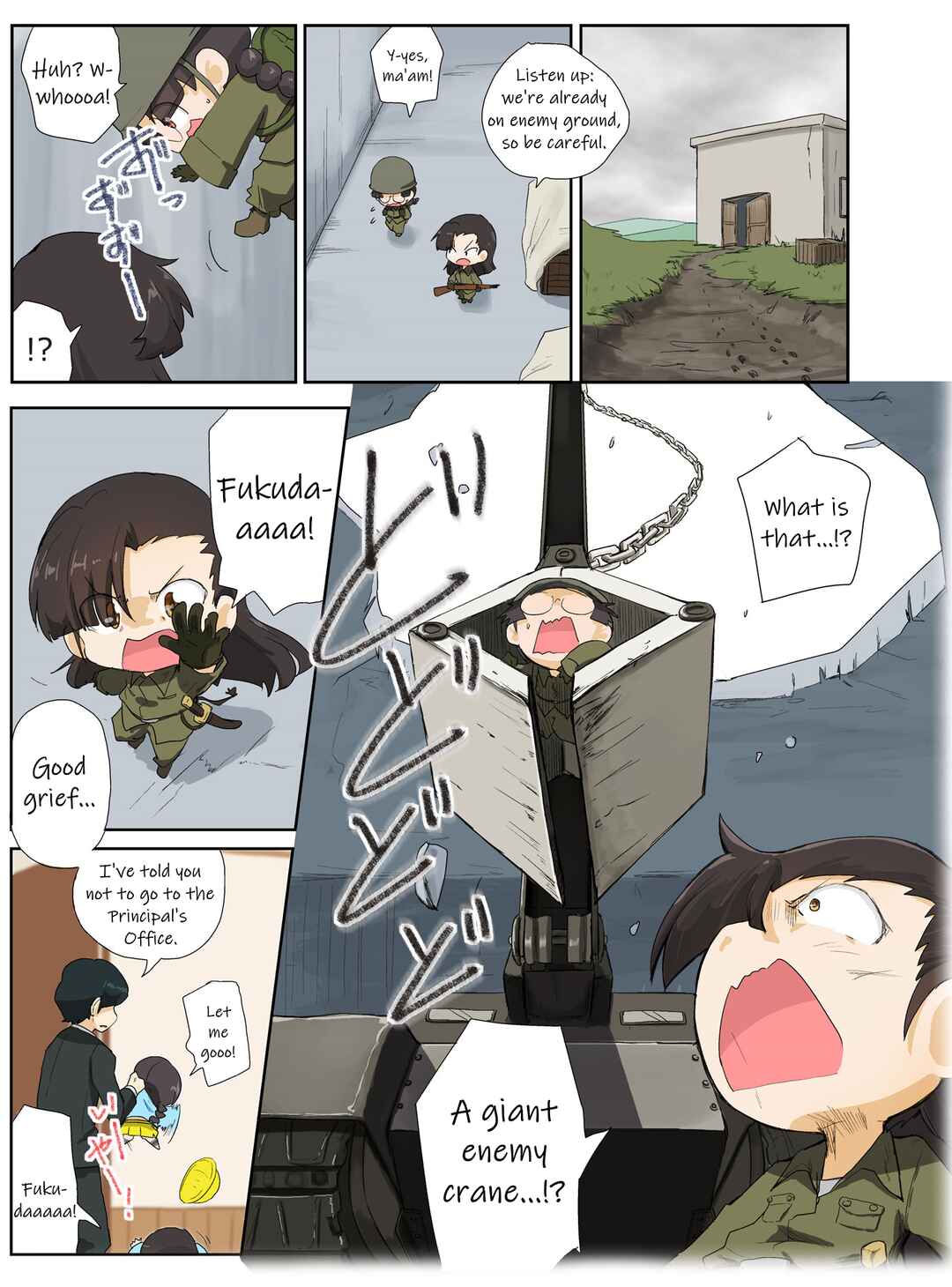 Page 4 Chapter 26 Girls und Panzer Kindergarten Returns