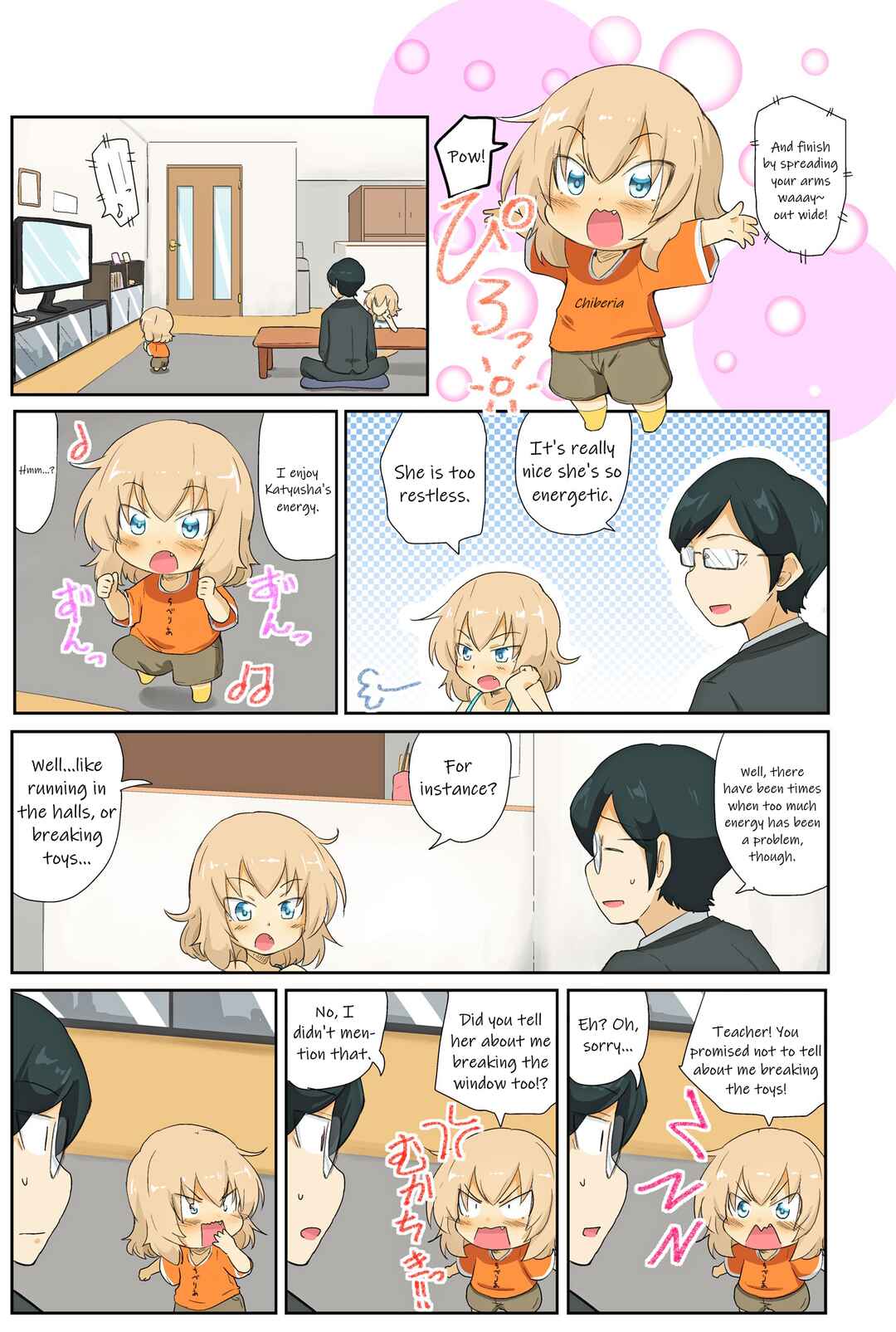 Page 2 Chapter 41 Girls und Panzer Kindergarten Returns