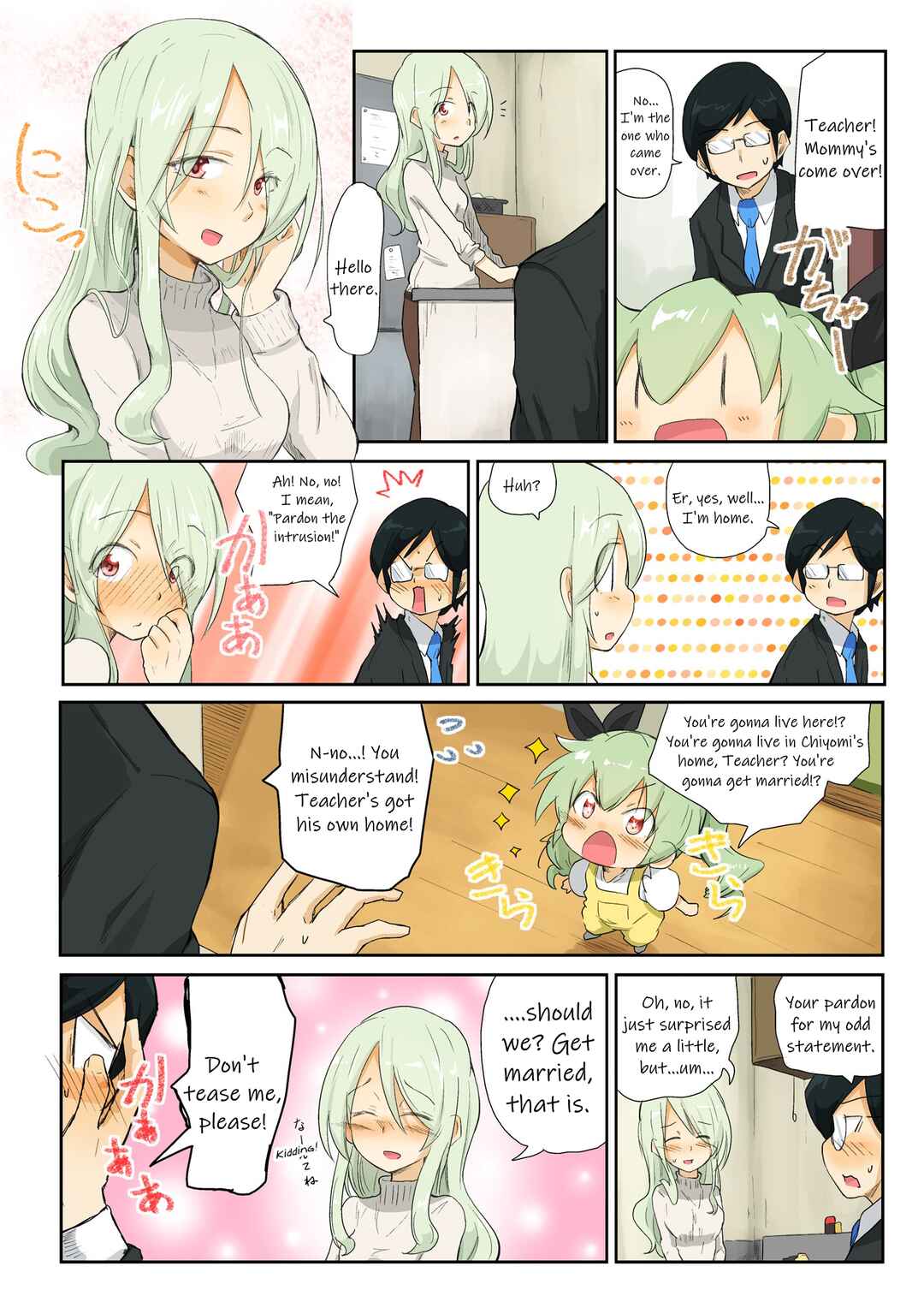 Page 4 Chapter 41 Girls und Panzer Kindergarten Returns