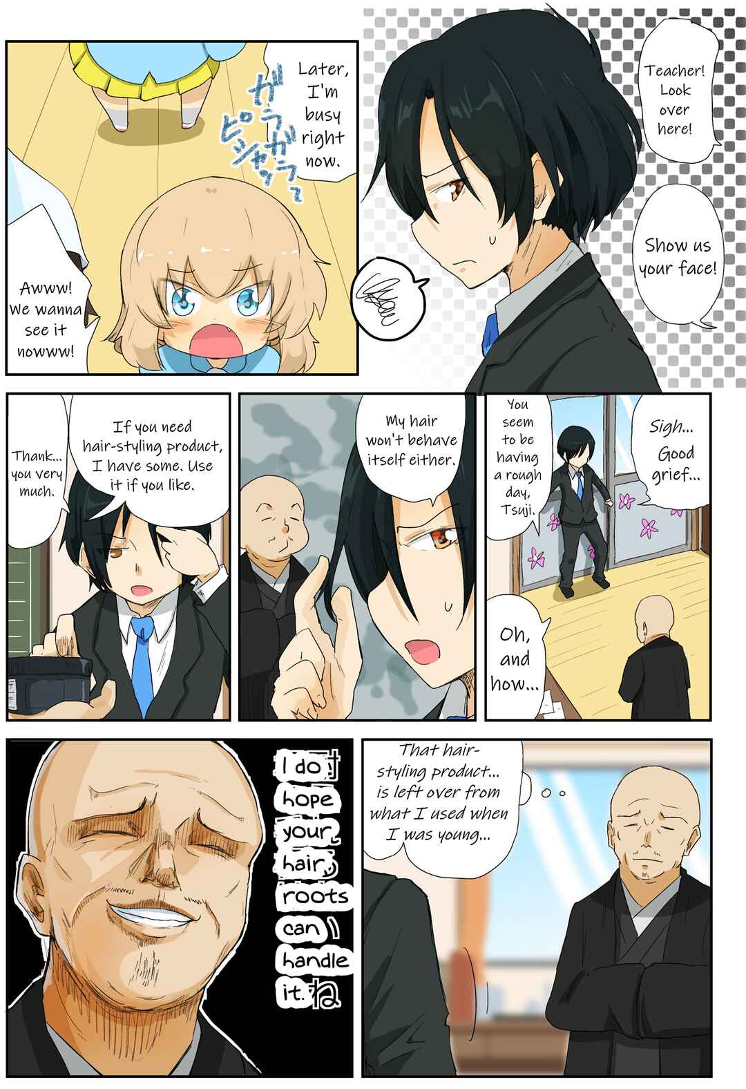 Page 1 Chapter 29 Girls und Panzer Kindergarten Returns