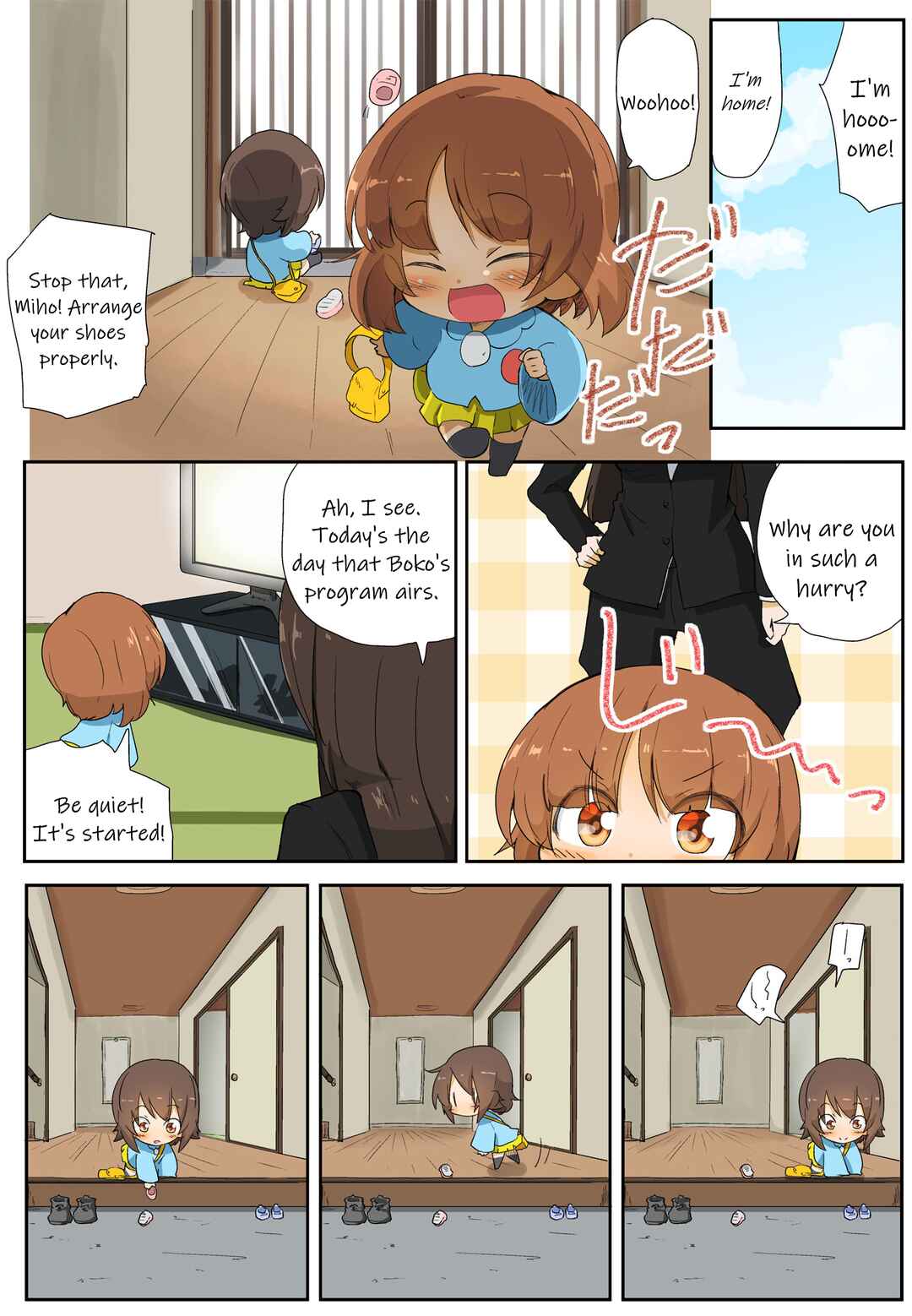 Page 2 Chapter 29 Girls und Panzer Kindergarten Returns