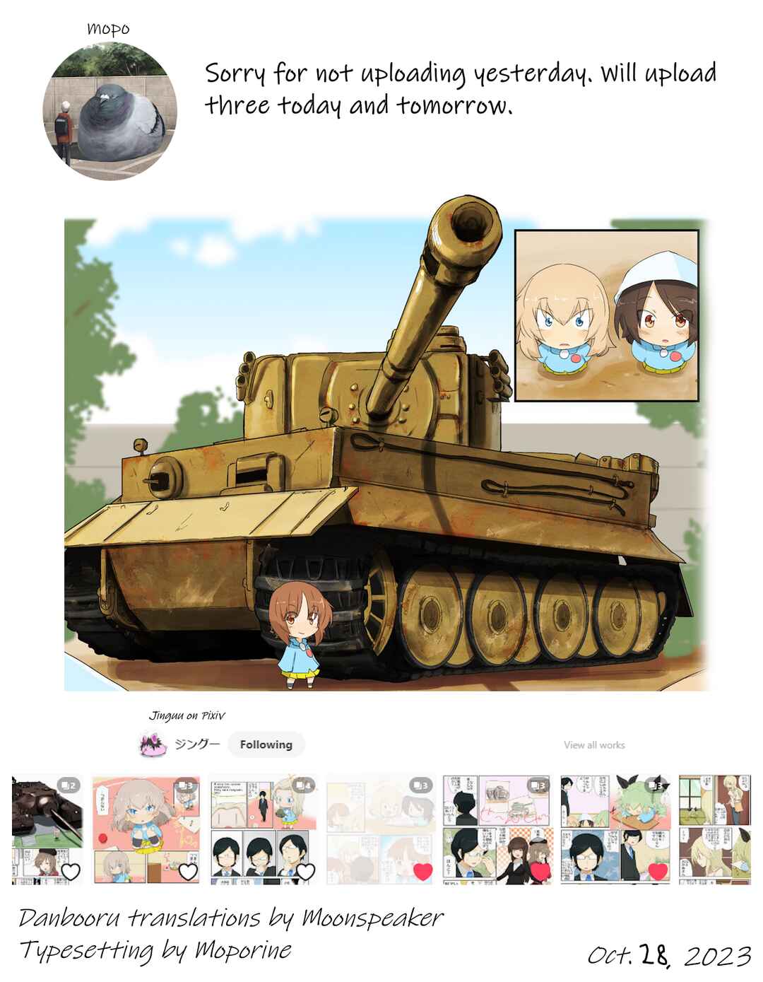 Page 4 Chapter 14 Girls und Panzer Kindergarten Returns