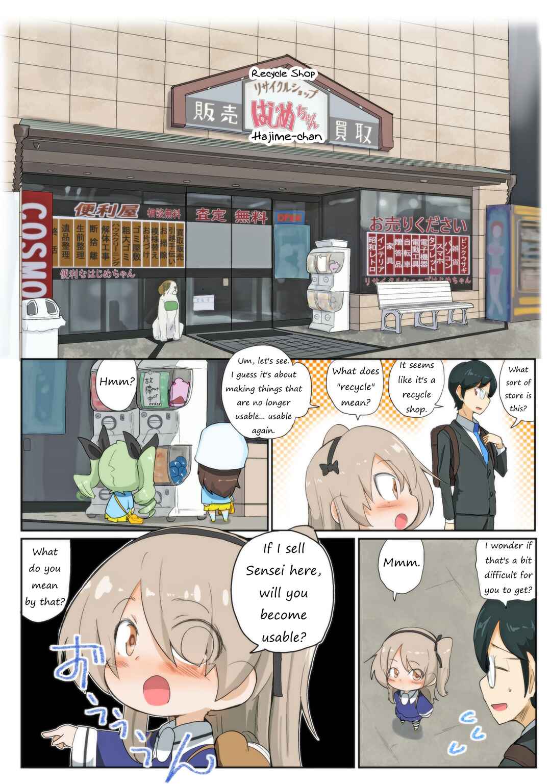 Page 5 Chapter 77 Girls und Panzer Kindergarten Returns