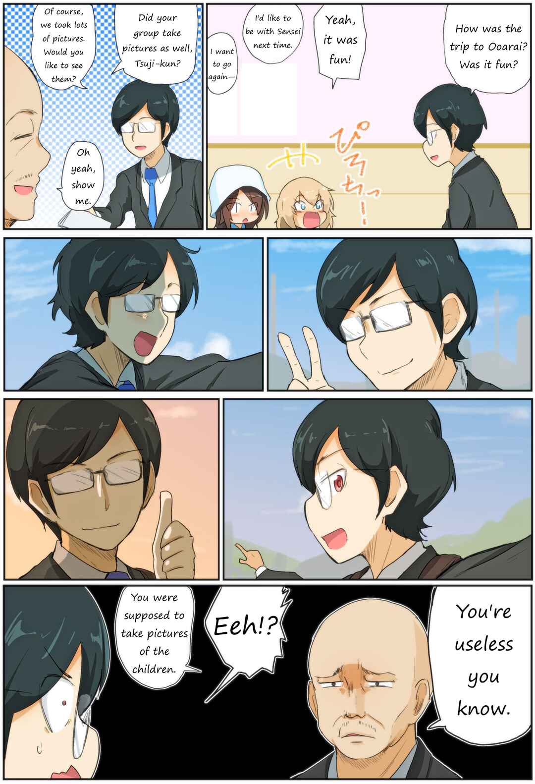 Page 7 Chapter 77 Girls und Panzer Kindergarten Returns