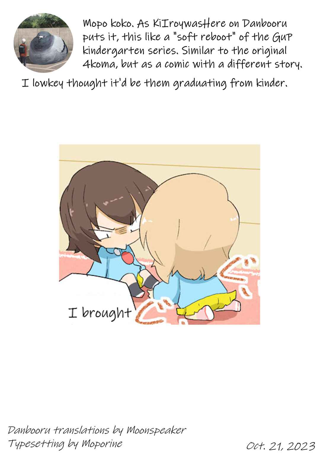 Page 4 Chapter 3 Girls und Panzer Kindergarten Returns