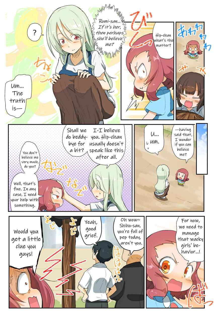 Page 2 Chapter 55 Girls und Panzer Kindergarten Returns