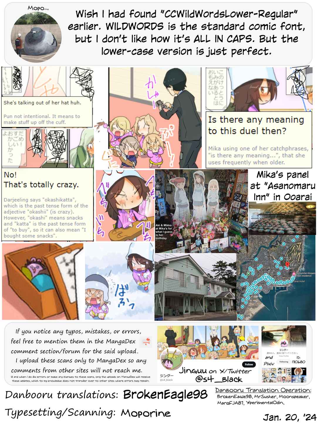 Page 7 Chapter 86 Girls und Panzer Kindergarten Returns