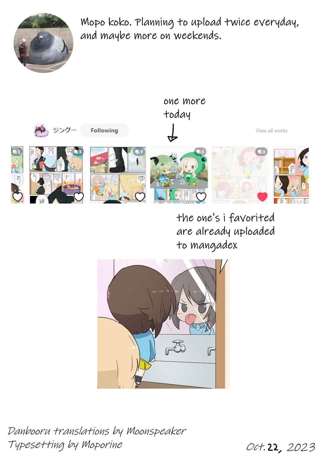 Page 4 Chapter 4 Girls und Panzer Kindergarten Returns