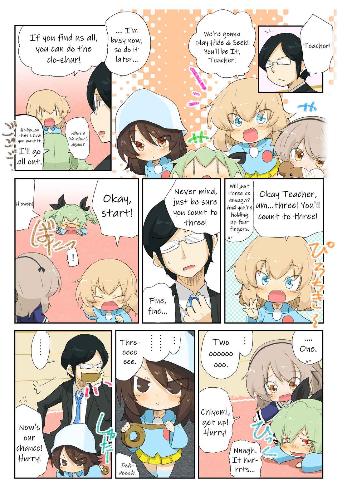 Page 2 Chapter 23 Girls und Panzer Kindergarten Returns