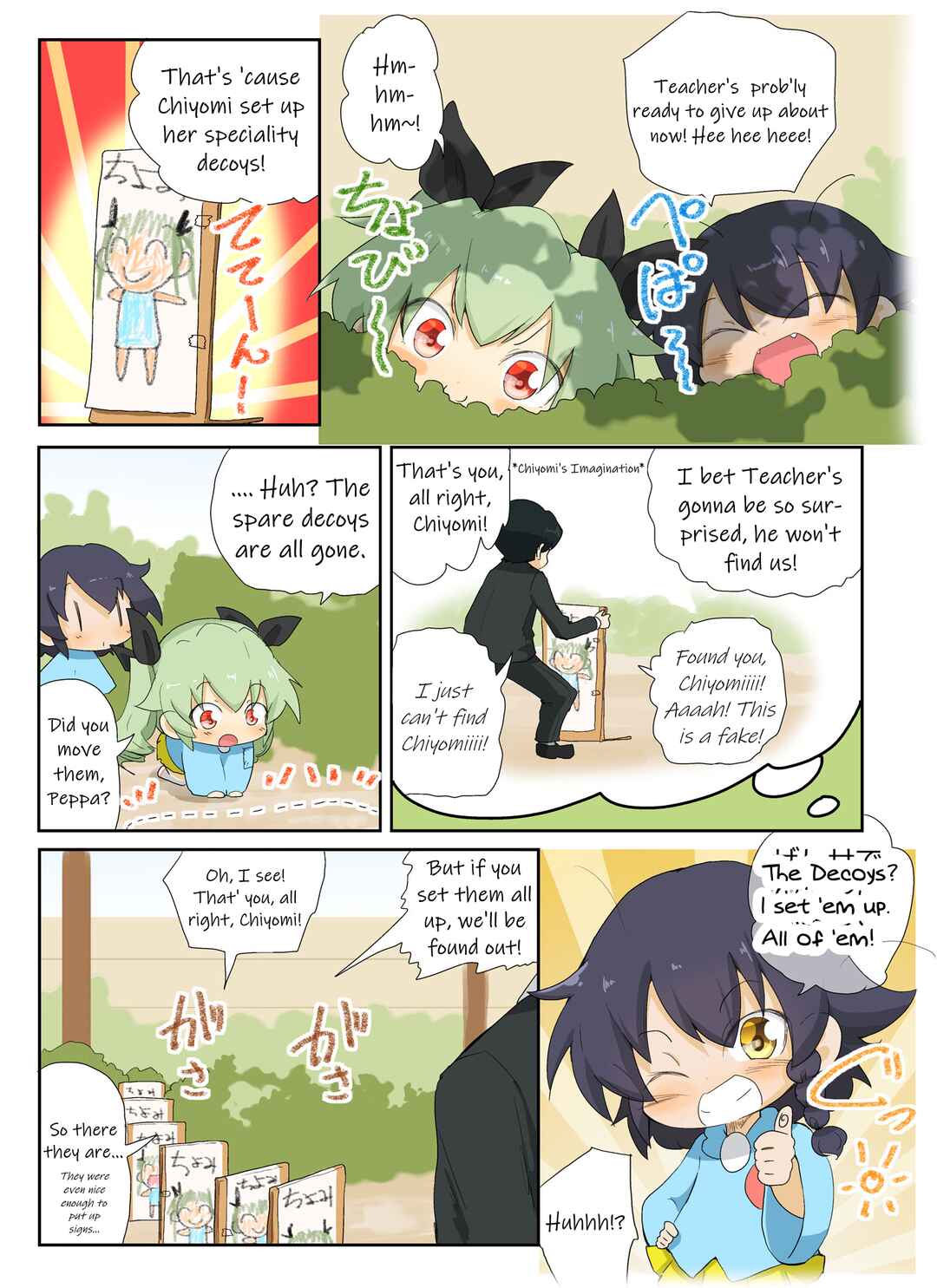 Page 4 Chapter 23 Girls und Panzer Kindergarten Returns