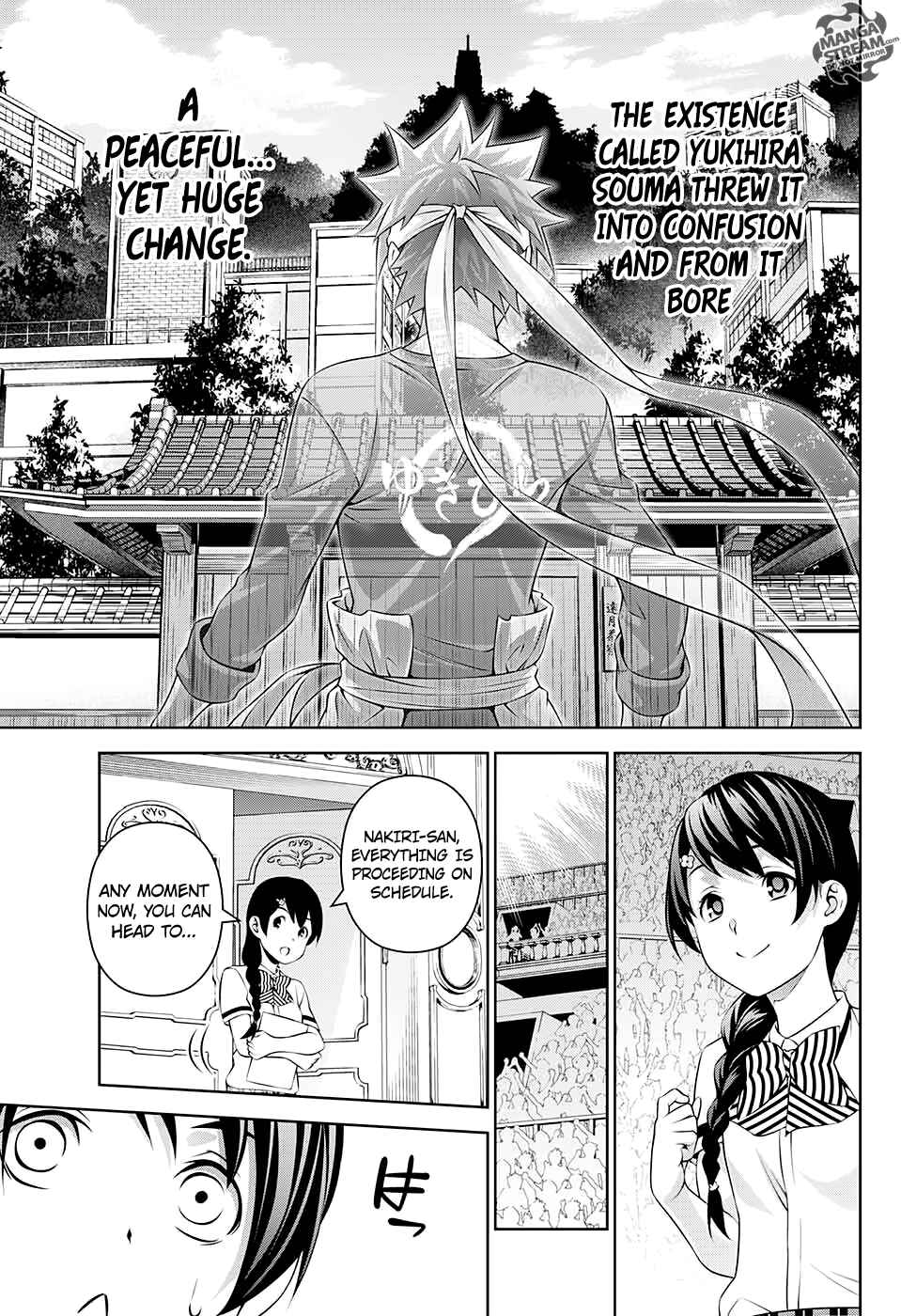 Page 21 Chapter 1 Shokugeki no Soma ~Le Dessert~