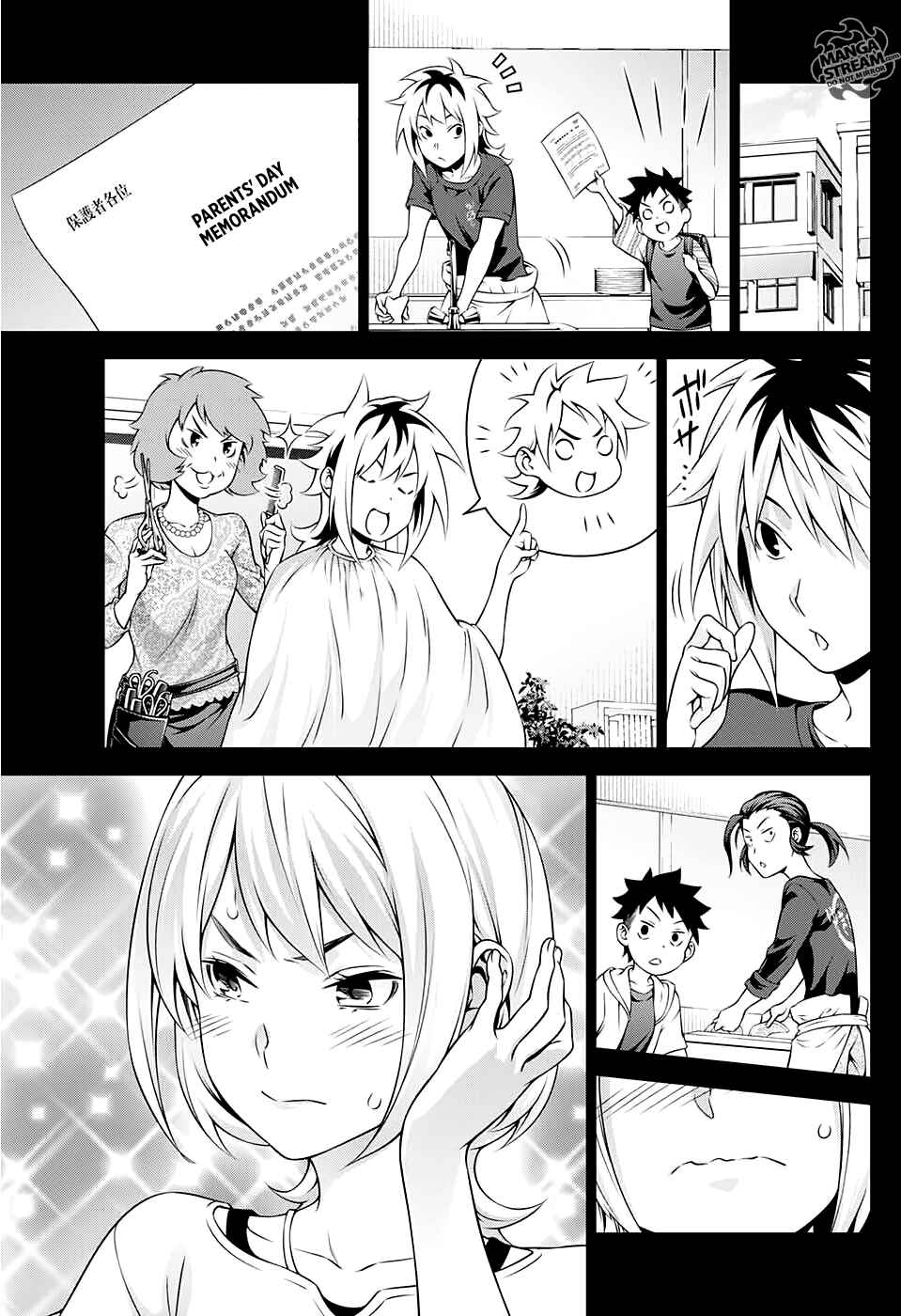 Page 15 Chapter 2 Shokugeki no Soma ~Le Dessert~