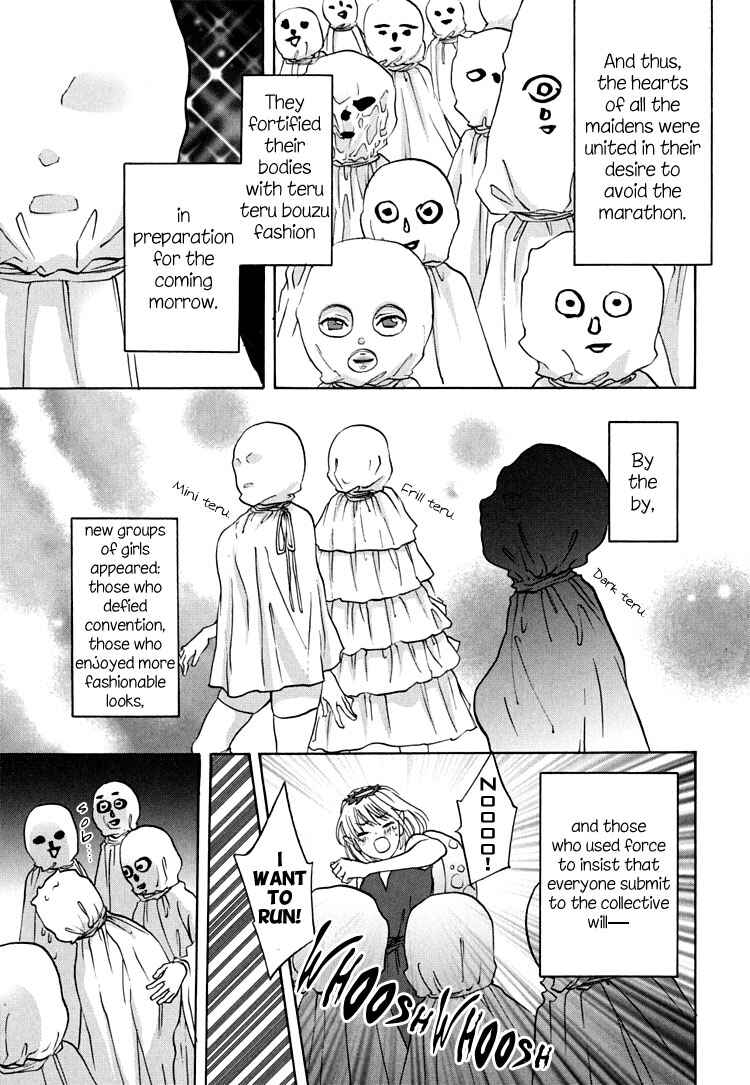 Page 13 Chapter 6 Tokimeki☆Mononoke Jogakuen
